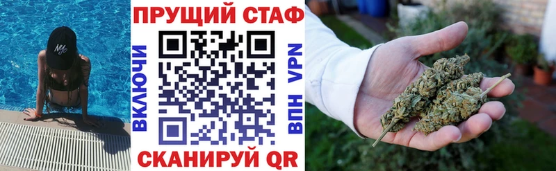 Наркошоп купить СОЛЬ  Мефедрон  NBOMe  МЕТАМФЕТАМИН  COCAIN  Гашиш  Южа