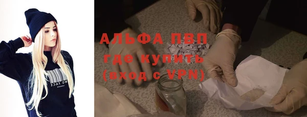 наркотики Бронницы