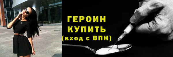 mdpv Верхнеуральск