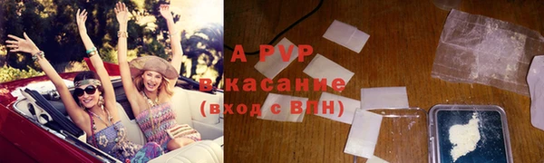 гидропоника Верхний Тагил