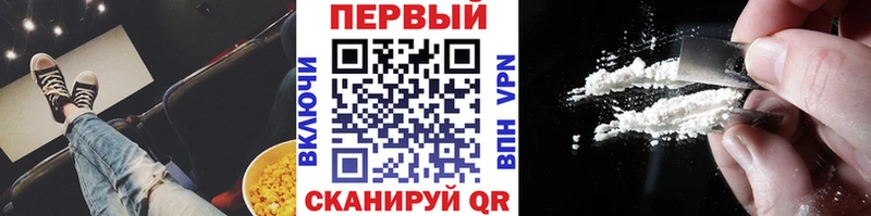 Купить закладки  Южа  Первитин кристалл 